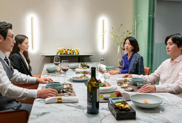 מועדון טרום בכורה בקולנוע - משפחה נורמלית