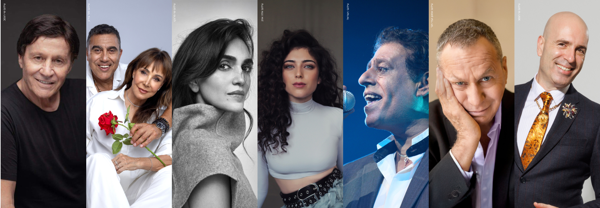 שיאים של התרגשות תשפו