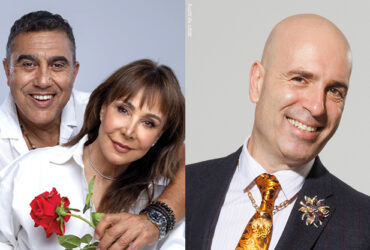 שיאים של התרגשות - חני נחמיאס ויהודה אליאס