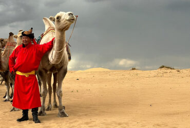 ממזרח למערב - מונגוליה