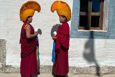 ממזרח למערב - בהוטאן