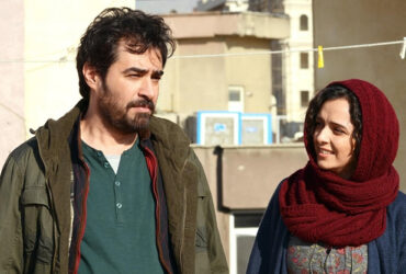 אירן - הסוכן מרצה: רחל אסתרקין