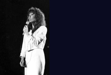 גיבורי תרבות ישראלית - ירדנה ארזי