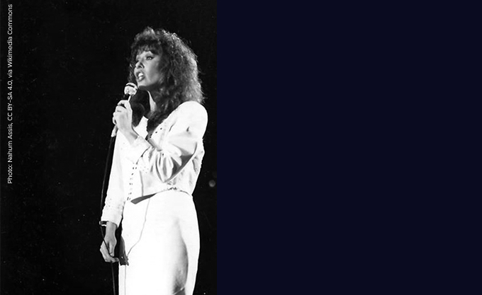 גיבורי תרבות ישראלית - ירדנה ארזי