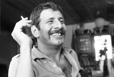 גיבורי תרבות ישראלית - חיים טופול