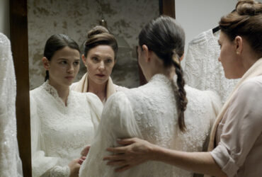 ישראל - סיפור אחר מרצה: רחל אסתרקין