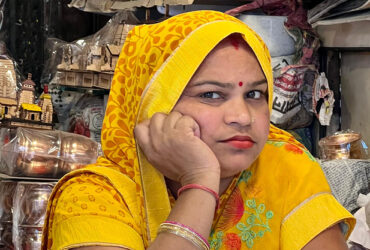 ממזרח למערב - מומביי