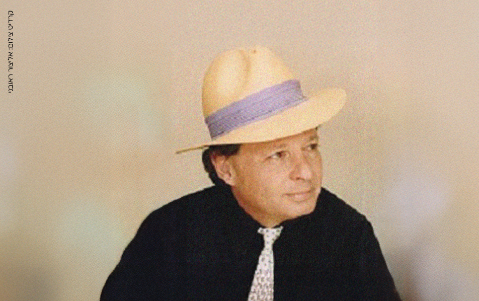 שרים ביחד - מוצי אביב