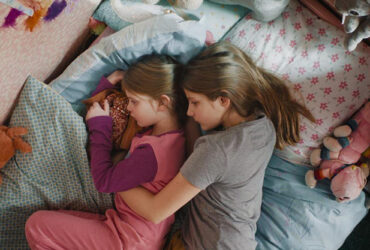 טרום בכורה בקולנוע - נערה ללא שם