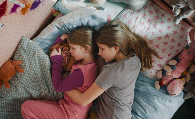 טרום בכורה בקולנוע - נערה ללא שם