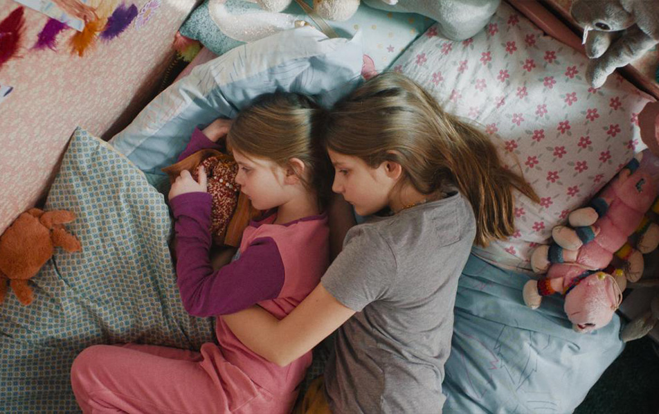 טרום בכורה בקולנוע - נערה ללא שם