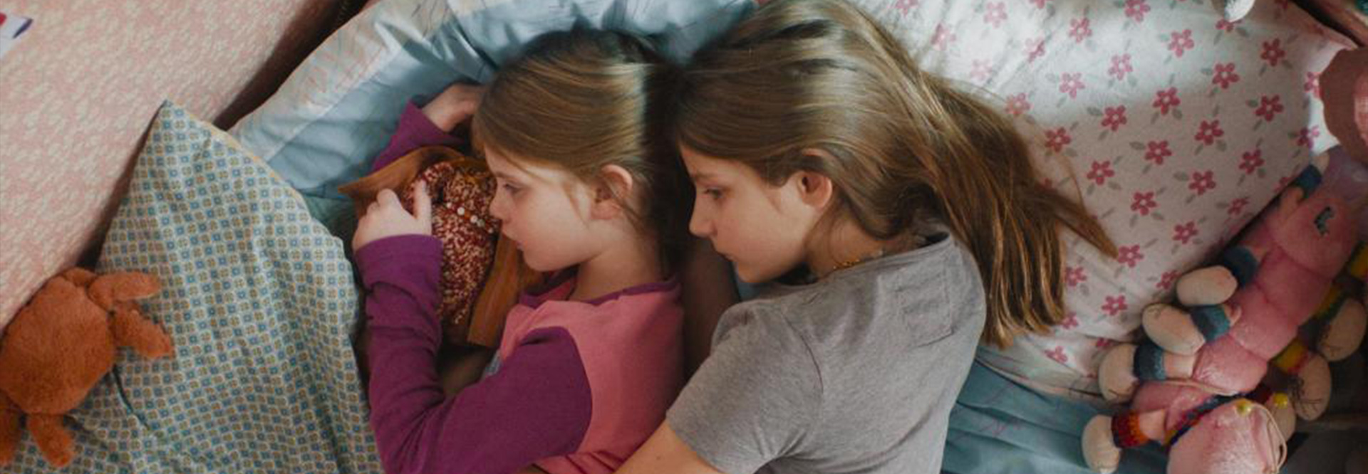 טרום בכורה בקולנוע - נערה ללא שם