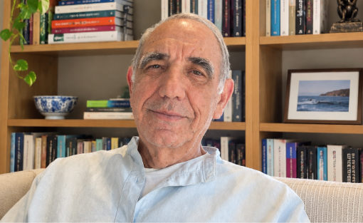 "ליקוטיו של ש"י עגנון" מרצה: שוקי דיטמן